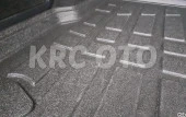 Range Rover Evoque 2011 Sonrası A Kalite Bagaj Havuzu thumbnail 2