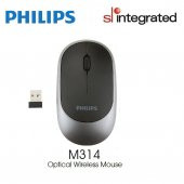 PHILIPS M 314 SPK 7314/00 ANYWHERE WİRELES PORTABİLİTY thumbnail 1