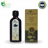 Harmanyeri Organik Çörekotu Yağı (100ml) thumbnail 2