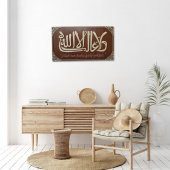 DEKORATİF AHŞAP HAT DUVAR PANOSU V5 - 60x33cm - KREM-CEVİZ thumbnail 5