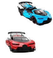 Uzaktan Kumandalı Araba Kapıları Açılan Şarjlı Bugatti 1/12 Ölçek thumbnail 1