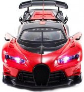 Uzaktan Kumandalı Araba Kapıları Açılan Şarjlı Bugatti 1/12 Ölçek thumbnail 3