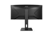34 AOC CU34P2A IPS QHD 1MS 100HZ HDMI DP thumbnail 2