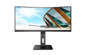 34 AOC CU34P2A IPS QHD 1MS 100HZ HDMI DP thumbnail 5