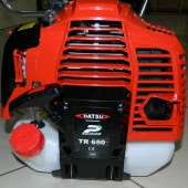 Datsu TR 650 Profesyonel Motorlu Yan Tırpan thumbnail 3