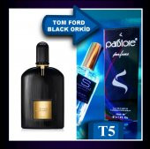 Paristore Parfüm Erkek Tom Ford Blck Orchid thumbnail 2