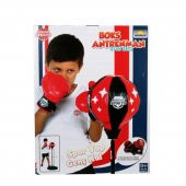 Boks Antrenman Seti 80-110 cm. thumbnail 2
