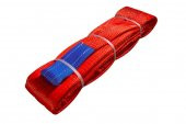 POLYESTER BEZ ÇEKİ HALATI  4 METRE 1 TON thumbnail 9