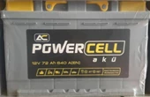 12V 72 AMPER 640A EN POWERCELL  AKÜ thumbnail 1