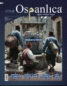 Eylül 2024 Osmanlıca Dergisi thumbnail 1