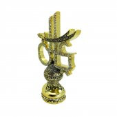 İcma Hazreti Ali Zülfikar Biblo K141 15x24 - GOLD thumbnail 2