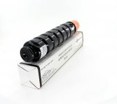 Canon IR-2525 Muadil Toner / EXV33 thumbnail 2
