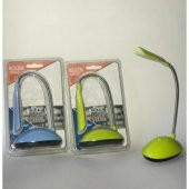 LED Ledline Masa Lambası Mavi thumbnail 2