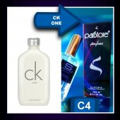 Paristore Parfüm Erkek Celvin C. One thumbnail 2