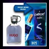 Paristore Parfüm Erkek Hugo Boss thumbnail 2