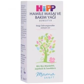 Hipp Hamile Masaj Ve Bakım Yağı 100 Ml thumbnail 2