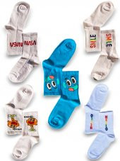 HI-SOCKS DESENLİ RENKLİ 5'Lİ ÇORAP SETİ thumbnail 1