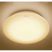 Philips 17W Banyo Lambası Sarı 2700K thumbnail 1
