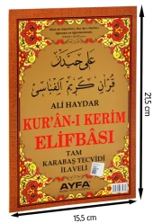 Ali Haydar Elifbası-1659 thumbnail 2