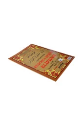 Ali Haydar Elifbası-1659 thumbnail 3