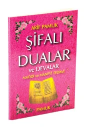 Şifalı Dualar ve Devalar Maddi ve Manevi Tedavi-1323 thumbnail 1