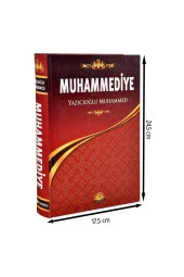 Muhammediye-1569 thumbnail 1