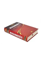 Muhammediye-1569 thumbnail 2