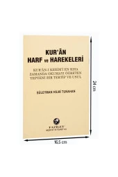 Kur'an Harf  Ve Harekeleri-1639 thumbnail 1