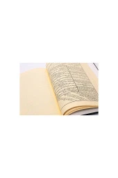 Mecmuatü's-Sarf-1935 thumbnail 3