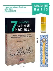 Ramazan Seti Hadis -1195 thumbnail 1