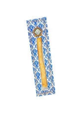 Ramazan Seti Hadis -1195 thumbnail 4