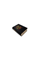 Muhammediye -1527 thumbnail 2