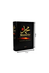 Muhammediye -1527 thumbnail 1