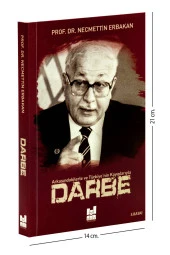 Darbe-1201 thumbnail 1