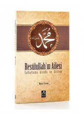 Resulullah'ın (sav) Ailesi - Murat Tosun thumbnail 1