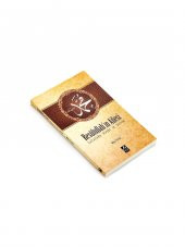 Resulullah'ın (sav) Ailesi - Murat Tosun thumbnail 2