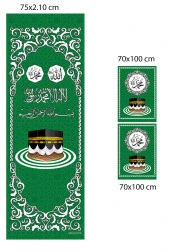 Minber Örtüsü - Storlu Perde - Yeşil Renk - 3'lü Set thumbnail 1