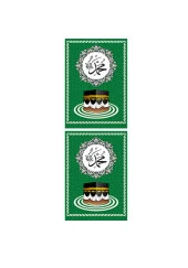 Minber Örtüsü - Storlu Perde - Yeşil Renk - 3'lü Set thumbnail 3