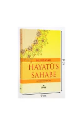 Hayatü's Sahabe -1713 thumbnail 1
