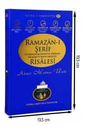 Ramazan-ı Şerif Risalesi thumbnail 1