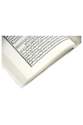 Mefze'u'l-Halâik ve Menbe'u'l-Hakâik thumbnail 3