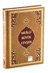 Cep Boy Büyük Cevşen Mealli thumbnail 1