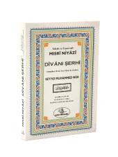 Niyazi Mısri Divanı Şerhi thumbnail 1