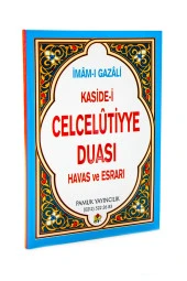 Celcelutiyye Duası Havas ve Esrarı thumbnail 1