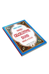 Celcelutiyye Duası Havas ve Esrarı thumbnail 2