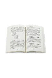 Dua İle Gelen Şifa-1282 thumbnail 3