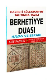 Berhetiyye Duası Havas ve Esrarı thumbnail 5