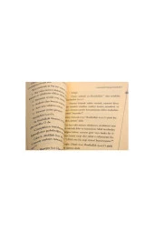 Namaza Başlatan Kitap (Mercan Kitap)-1816 thumbnail 2