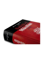 Sahih-i Müslim Muhtasar-1507 thumbnail 2