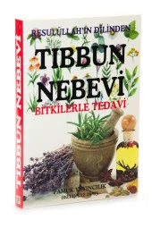 Tıbbun Nebevi - Bitkilerle Tedavi-1577 thumbnail 1